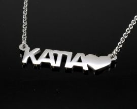 New Katia